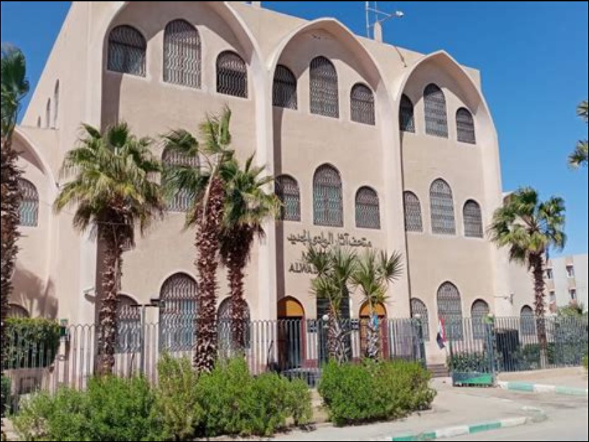 متحف آثار الوادي الجديد